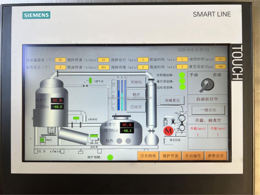 Máquina para freír papas fritas con capacidad de 215 KG y tecnología de vacío avanzada