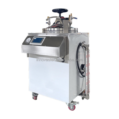 Retorta de inmersión en agua de esterilización vertical personalizada con tecnología avanzada