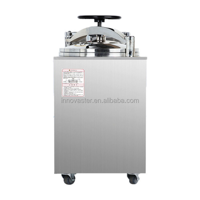 Retorta de inmersión en agua de esterilización vertical personalizada con tecnología avanzada