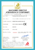 China Shandong Innovaster Industrial Equipment Co., Ltd. certificaciones